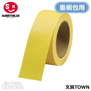 yS8FEdpzX}[go[^J[ze[viB340J-YE381-242j@50mm×25m@̂@LxȃJ[oG[VŎʂC[Wd̍ɁI^SMARTVALUE