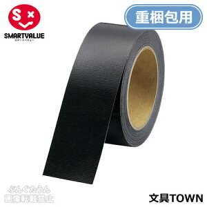 yS8FEdpzX}[go[^J[ze[viB340J-BKE381-243j@50mm×25m@̂@LxȃJ[oG[VŎʂC[Wd̍ɁI^SMARTVALUE