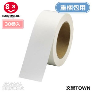 yS8FE30EdpzX}[go[^J[ze[viB340J-W-30E381-517j@50mm×25m@̂@LxȃJ[oG[VŎʂC[Wd̍ɁI^SMARTVALUE