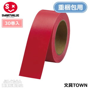 yS8FE30EdpzX}[go[^J[ze[viB340J-R-30E381-518jԁ@50mm×25m@̂@LxȃJ[oG[VŎʂC[Wd̍ɁI^SMARTVALUE