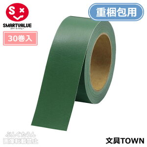 yS8FE30EdpzX}[go[^J[ze[viB340J-G-30E381-519j΁@50mm×25m@̂@LxȃJ[oG[VŎʂC[Wd̍ɁI^SMARTVALUE