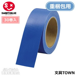 yS8FE30EdpzX}[go[^J[ze[viB340J-B-30E381-523j@50mm×25m@̂@LxȃJ[oG[VŎʂC[Wd̍ɁI^SMARTVALUE