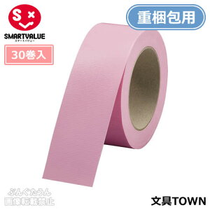 yS8FE30EdpzX}[go[^J[ze[viB340J-P-30E381-524jsN@50mm×25m@̂@LxȃJ[oG[VŎʂC[Wd̍ɁI^SMARTVALUE