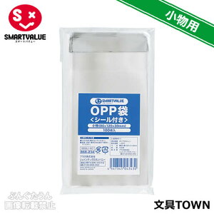 ypE100zX}[go[^OPP܁t^V[tiB626J-KOE860-234j120×80mm@TCYLxɐVoI@|܁^SMARTVALUE