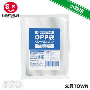 ypE100zX}[go[^OPP܁V[ȂiB625J-KOE860-226j120×80mm@TCYLxɐVoI@|܁^SMARTVALUE