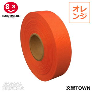 y1zX}[go[^J[{iB812J-ORE830-070jIW@12mm×25m@^t^D@Mtg⑕ɁIFN₩ŗʌ̂郊{ł^SMARTVALUE