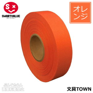 y10zX}[go[^J[{iB812J-OR10E831-123jIW@12mm×25m@^t^D@Mtg⑕ɁIFN₩ŗʌ̂郊{ł^SMARTVALUE