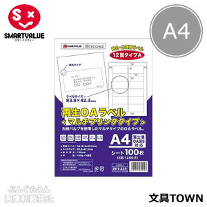 yA4TCYE100zX}[go[^ĐOAx}`v^^CviA224JE861-235j12ʁ@1200Ё@E痿CNΉ^SMARTVALUE