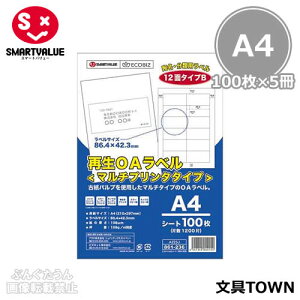 yA4TCYE100×5zX}[go[^ĐOAx}`v^^CviA225J-5E886-556j12ʁ@6000Ё@E痿CNΉ^SMARTVALUE