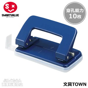 �y���^�z�X�}�[�g�o�����[�^2���p���`�iB620J-S10�E831-110�j�@10�@���E�\��10���@A3E�`A5E�Ή��̃Q�[�W�t���@�����߂₷�����z���^�C�v��2���p���`�^SMARTVALUE