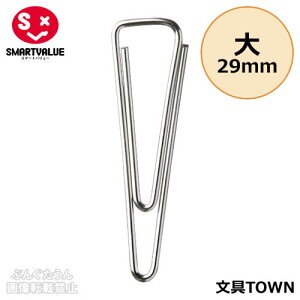 yzX}[go[^V^[NbviB500J-LE364-379jVo[@500@29mm@Op`̒ӕނɃtBbgĂɂ!!^SMARTVALUE