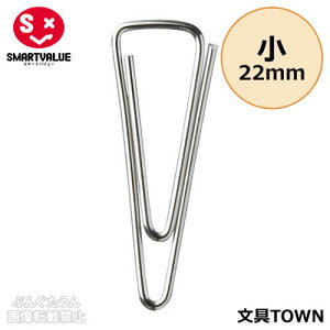 yzX}[go[^V^[NbviB501J-SE364-380jVo[@500@22mm@Op`̒ӕނɃtBbgĂɂ!!^SMARTVALUE