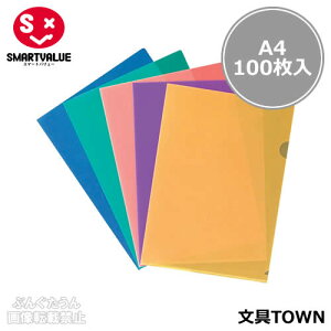 yA4TCYE100zX}[go[^J[NA[z_[~bNXiD610J-10E358-678j5FFEeF2@^CṽJ[NA[z_[^SMARTVALUE