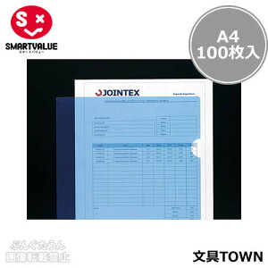 yA4TCYE100zX}[go[^J[NA[z_[iD610J-10BLE358-673ju[@^CṽJ[NA[z_[^SMARTVALUE