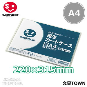 y5ZbgE10ZbgzyA4TCYEn[h^CvzX}[go[^ĐJ[hP[Xdt[^CviD160J-A4E34-534j0.35mm^SMARTVALUE