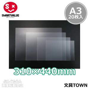 yA3TCYEn[h^CvE20zX}[go[^ĐJ[hP[Xdt[^CviD160J-A3-20E386-800j0.35mm^SMARTVALUE