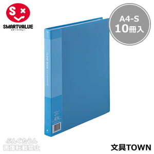 yA4-SE^e^E10zX}[go[^NA[ubNiD048J-10BLE886-593ju[@|Pbg40@w25mm@wo^Cv@w\͏݂̂ł^Cv^SMARTVALUE