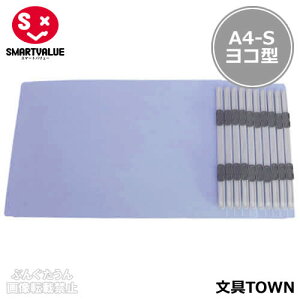 �yA4-E�E���R�^�E120���z�X�}�[�g�o�����[�^�t���b�g�t�@�C���E�m���X�e�b�`�iD018J-RBL�E381-574�j���C�����u���[�@�K�����e��150���@�G�R�m�~�[�^�C�v�^SMARTVALUE