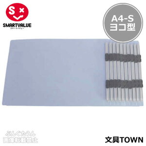 �yA4-E�E���R�^�E360���z�X�}�[�g�o�����[�^�t���b�g�t�@�C���E�m���X�e�b�`�iD018J-36RBL�E381-577�j���C�����u���[�@�K�����e��150���@�G�R�m�~�[�^�C�v�^SMARTVALUE