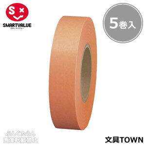 y5zX}[go[^e[vPFiB322J-ORE830-310j@18mm×33m@Cxg̏̎ɕ֗Ȏe[v^SMARTVALUE