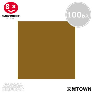y3ZbgE6Zbgzy100zX}[go[^PF肪݁iB260J-23E365-287jǁ@c150×150mm@悭gFPF^SMARTVALUE