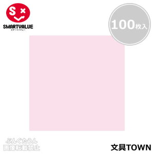 y3ZbgE6Zbgzy100zX}[go[^PF肪݁iB260J-31E365-275jTN@c150×150mm@悭gFPF^SMARTVALUE