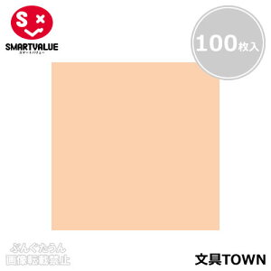 y3ZbgE6Zbgzy100zX}[go[^PF肪݁iB260J-35E365-297jx[W@c150×150mm@悭gFPF^SMARTVALUE