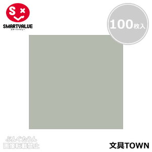 y3ZbgE6Zbgzy100zX}[go[^PF肪݁iB260J-36E365-294jVo[O[@c150×150mm@悭gFPF^SMARTVALUE