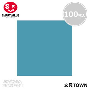 y3ZbgE6Zbgzy100zX}[go[^PF肪݁iB260J-45E365-300ju[O[@c150×150mm@悭gFPF^SMARTVALUE