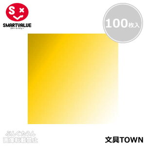 y3ZbgE6Zbgzy100zX}[go[^PF肪݁iB261J-25E365-302j@c150×150mm@悭gFPF^SMARTVALUE