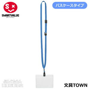 y10zX}[go[^[vDP[XEЂiB650J-BLE860-198j@Ȃ@prEgpV[ɂĐFłALxȐFWJI^SMARTVALUE