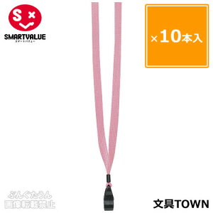 y10{zX}[go[^[vDւЂiB651J-PE860-211jsN@Ђ\ʂƃp[cÔňS@{́iB650JjpւЂ^SMARTVALUE