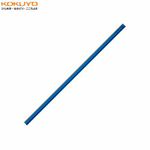 KOKUYO^}Olbgo[@}N-205NB@@ێ20@RN
