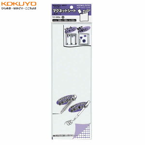 KOKUYO^}OlbgV[g(J[)@}N-300W@@@1V[g@؂AAJt\R݁@RN