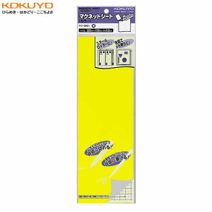 KOKUYO^}OlbgV[g(J[)@}N-300Y@@@1V[g@؂AAJt\R݁@RN