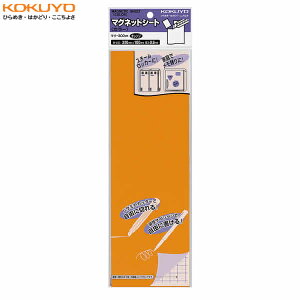 KOKUYO^}OlbgV[g(J[)@}N-300YR@IW@@1V[g@؂AAJt\R݁@RN