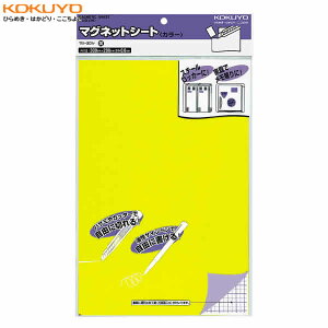 KOKUYO^}OlbgV[g(J[)@}N-301Y@@@1V[g@؂AAJt\R݁@RN