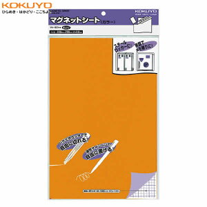 KOKUYO^}OlbgV[g(J[)@}N-301YR@IW@@1V[g@؂AAJt\R݁@RN