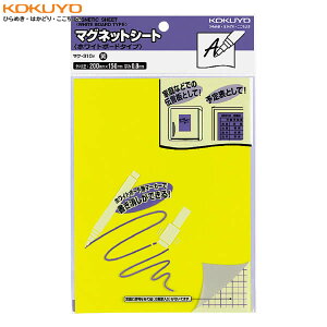 KOKUYO^}OlbgV[g(zCg{[h^Cv)@}N-310Y@@@1V[g@zCg{[hp}[J[gΏł@RN
