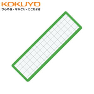 KOKUYO^}Olbgo@}N-402G@΁@X`[LrlbgȂǂ̌oɃsb^@RN