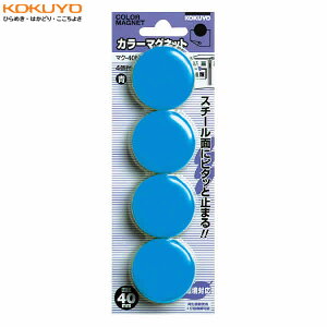 y4zKOKUYO^J[}Olbg@}N-40NB@@ێ2`5@vX`bNƃ}Olbg̕ʔp\@RN