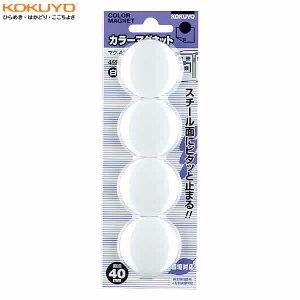 y4zKOKUYO^J[}Olbg@}N-40NW@@ێ2`5@vX`bNƃ}Olbg̕ʔp\@RN