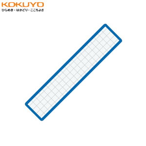 KOKUYO^}Olbgo@}N-411B@@X`[LrlbgȂǂ̌oɃsb^@RN