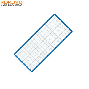 KOKUYO^}Olbgo@}N-412B@@X`[LrlbgȂǂ̌oɃsb^@RN