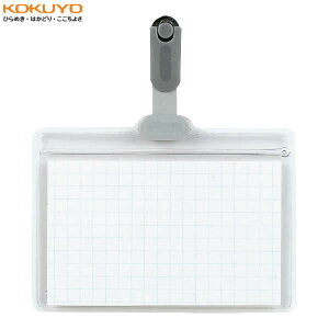 yNbv^ER^zKOKUYO^^bOD@it-55@@Nbv͈ߗނɂ悤ɎɂȂĂ܂@RN