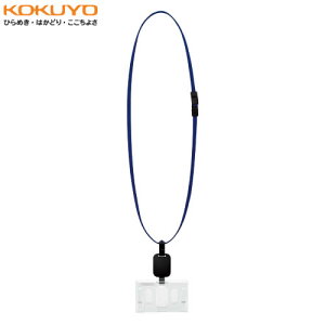 KOKUYO^݂艺DZbgAChvX@it-R280B@@[En[hP[X@IDEICJ[hpEn[hP[X@ڐGICJ[hɍœKȁALk\̃[t݂艺D@RN