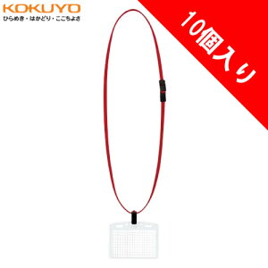 y10pbNzKOKUYO^݂艺DZbg(\tgP[X)AChvX@it-S180-10R@ԁ@hEIDJ[hpE`bNt@P[XEɂAtbNp[c̗p݂̒艺D