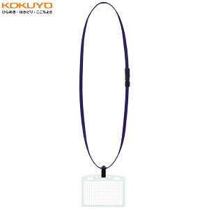 KOKUYO^݂艺DZbg(PETP[X)AChvX@it-S185B@@hpEPET@PETP[XȂ̂ŃJ[hnbL݂艺D@RN