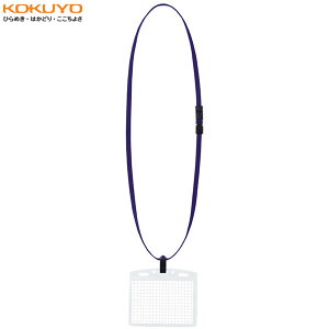 KOKUYO^݂艺DZbg(\tgP[X)AChvX@it-S188B@@TCYE`bNt@傫J[he\@`bÑ\tgP[XŃJ[h̗h@RN