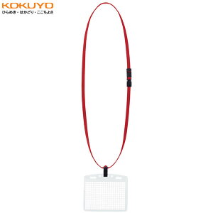 KOKUYO^݂艺DZbg(\tgP[X)AChvX@it-S188R@ԁ@TCYE`bNt@傫J[he\@`bÑ\tgP[XŃJ[h̗h@RN
